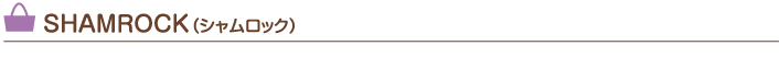 shamrock