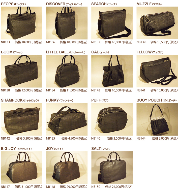 �t�F�C�N�V���[�Y